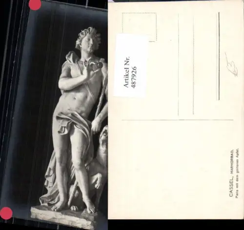 487926,Plastik Figur Skulptur Cassel Marmorbad Paris mit dem goldenen Apfel Erotik