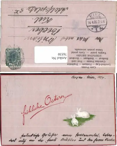 76530,Präge AK Ostern Osterhase 1914
