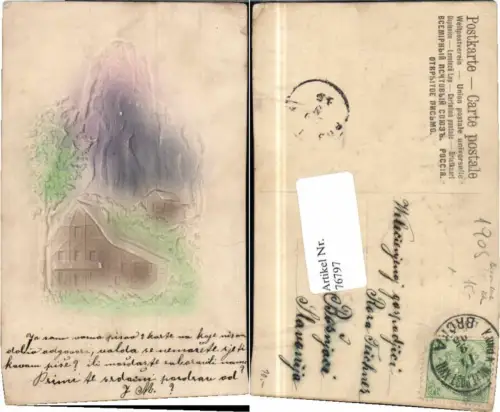 76797,Relief AK Berg Oybin ?? Haus b. Zittau