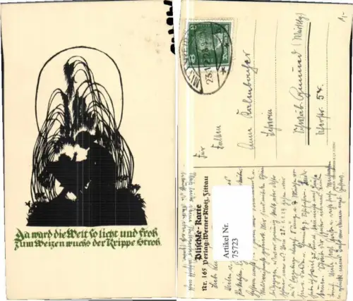 75723,Scherenschnitt G. Plischke 165 Kinderwiege