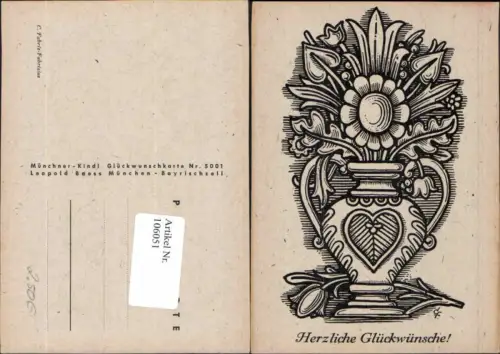 106051,Scherenschnitt Silhouette Blumen Münchner Kindl