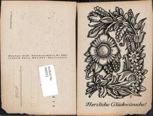 106052,Scherenschnitt Silhouette Blumen Münchner Kindl