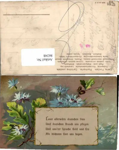 86248,Tolle Litho Blumen Spruch