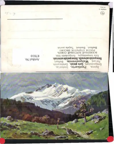 87810,Splitgerber jun. Berglandschaft Tolle AK