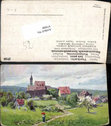 97900,J. Splitgerber jun Künstlerkarte Dorfansicht Frühling
