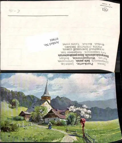 97901,J. Splitgerber jun Künstlerkarte Dorf Kirche Marterl