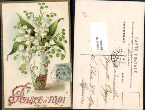 104346,Präge AK Schneeglöcklein Blume Vase