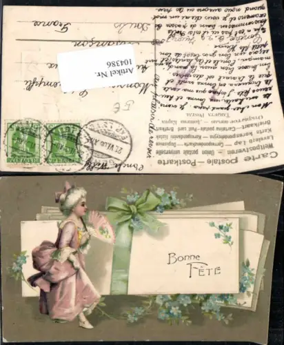 104386,Präge AK Litho Frau Fächer Brief Neujahr