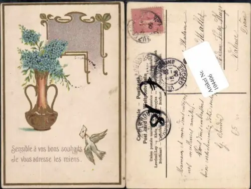 104406,Präge AK Taube Brieftaube Vase Blume Brief Kuvert