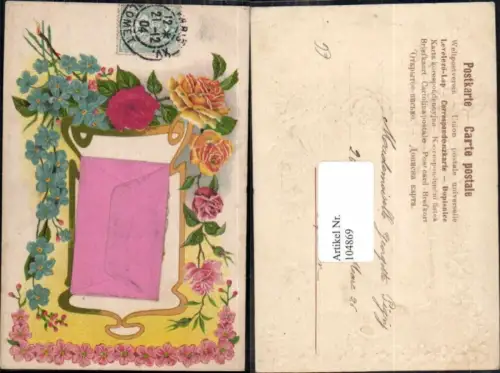 104869,Präge AK Seiden AK Seide Applikation Rosen Blumen