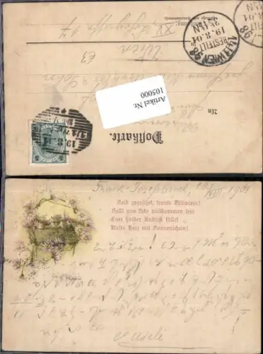 105000,Litho Schöne Blumen Spruch Gänseblümchen 1901