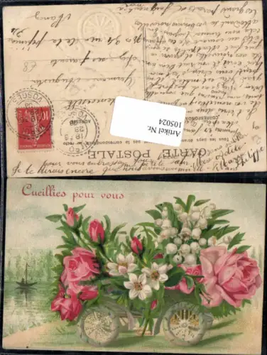 105024,Tolle Präge Litho Rosen Blumen Oldtimer Auto Blumenauto