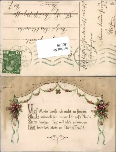 105030,EAS Art Deco Litho Nouveau Spruch Blumen 1905