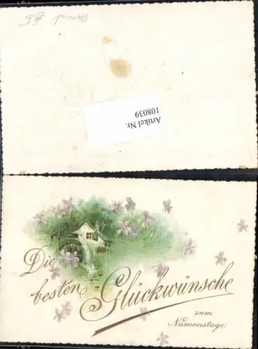 108039,Namenstag Litho Blumen Mühle Wassermühle Mühle Wasserrad
