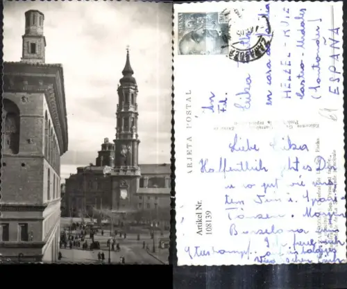 108139,Zaragoza Catedrale de La Seo Fachada principal