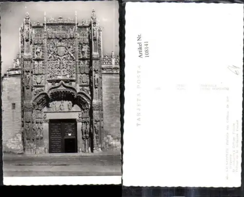 108141,Valladolid Portada del Colegio de San Gregorio