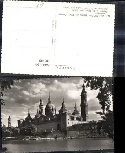 108200,Zaragoza Templo del Pilar fachada posterior