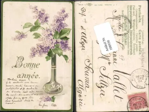 108930,Erika Nr 2150 Tolle Präge Litho Neujahr Blumen Vase 1900 F. Morteau