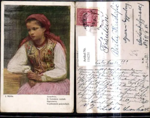 116231,Künstler Ak J. Bijelic In Gedanken vertieft Frau Tracht