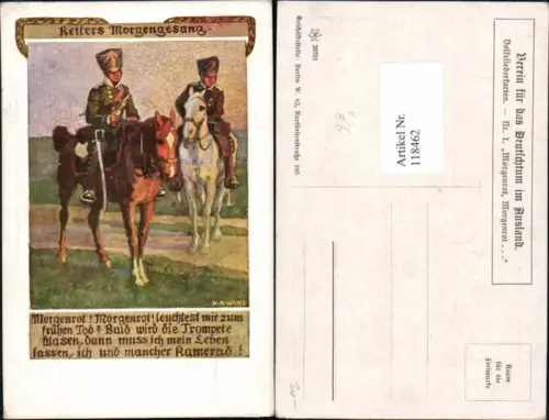 118462,VDA Verein f.d. Deutschtum im Ausland K.A. Wilke Volksliedkarte 1