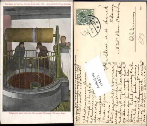 124573,Brunnen Beroemden Echoput Hoog Soeren Apeldoorn