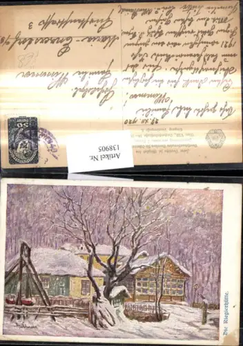 138905,Künstler Ak A. Lorenz Die Kriegerhütte pub Deutschnationalen Verein für Österreich Wien