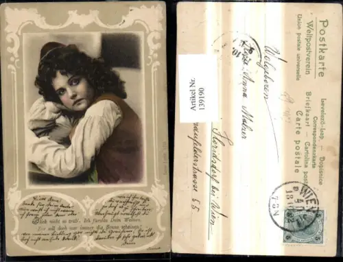 139190,Künstler Ak Bub Junge Passepartout Spruch Text pub Serie Lotte 1272