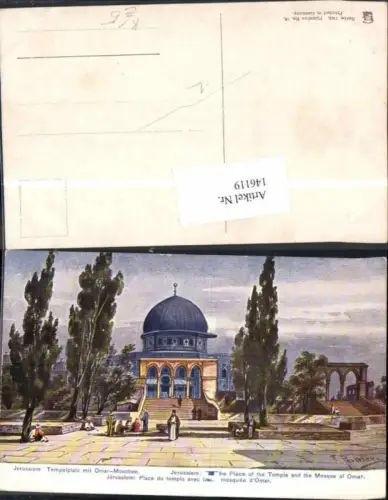 146119,F. Perlberg Jerusalem Tempelplatz Omar Moschee Judaica Palästina Nr 16