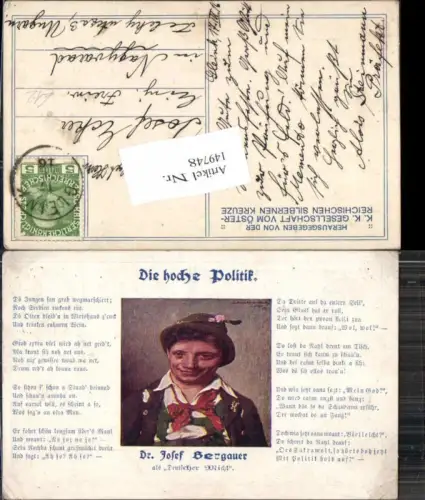 149748,Die Hohe Politik Dr Josef Bergbauer K.K. Gesellschaft Österr. Silbernen Kreuz