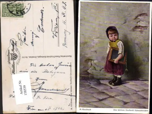 158539,Dresdner Künstler Postkarte H. Kaulbach Kleine Dorfheld schwester