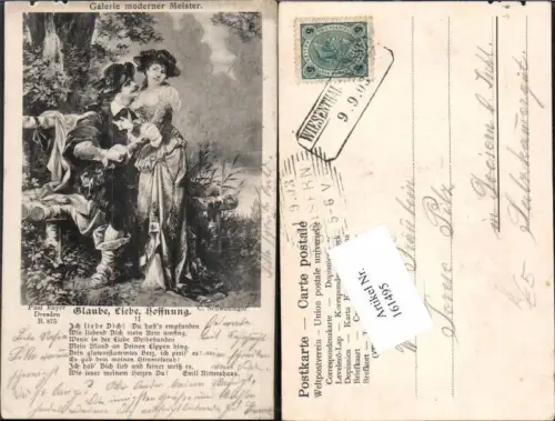 161495,Glaube Liebe Hoffnung pub Paul Bayer Dresden C. Schweninger