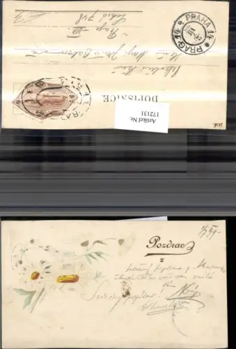 172131,Künstler Ak Präge weiße Blumen