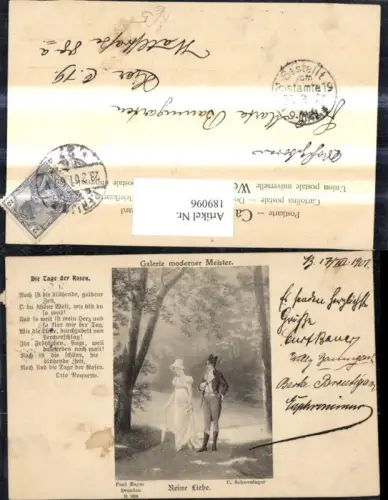 189096,Künstler Ak C. Schweninger Meine Liebe Paar spaziert d. Wald Hut Spruch Passepartout pub Paul Bayer B 929