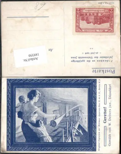 189350,Künstler AK W. Deiters Gerettet Jena Andenken Universität 1908 Zudruck