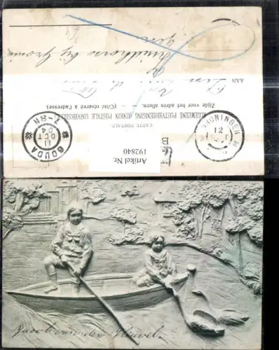 192840,Künstler Ak Relief Kinder i. Boot Ruderboot Enten