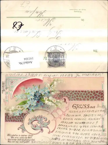 193304,Künstler Litho Blumen Ornament Spruch Text