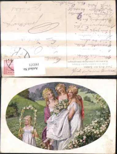193371,Künstler Ak H. Schubert Freut euch d. Lebens Passepartout Frauen Mädchen Blumen