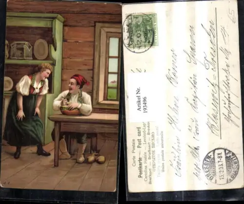 193496,Mann b. Essen Löffel Frau in Tracht Pantoffeln Tisch