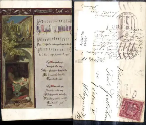 194497,Künstler Ak J. Manes Ukolebavka Frau Kind i. Wiege Liedkarte Notenzeile Textzeile
