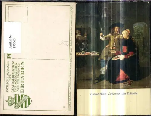 195363,Künstler Ak Gabriel Metsu Liebespaar beim Frühstück Paar Glas Teller Essen