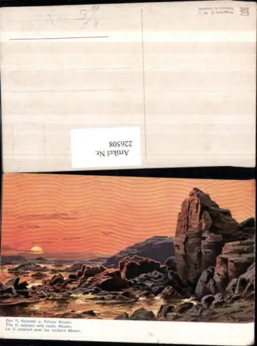 226508,Künstler AK F. Perlberg Ägypten Der 2. Katarakt u. Felsen Abusir Partie