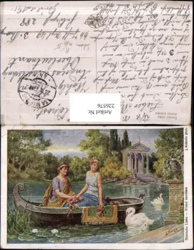 226576,Künstler AK J. Kränzle Römische Liebe Liebespaar Gondel Schwan