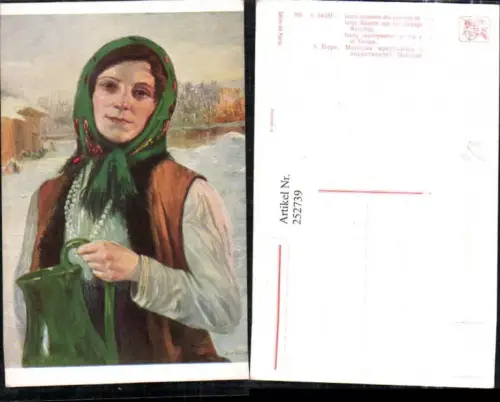 252739,Künstler AK A. Baure Bäuerin b. Warschau m. Kopftuch Krug Winterbild
