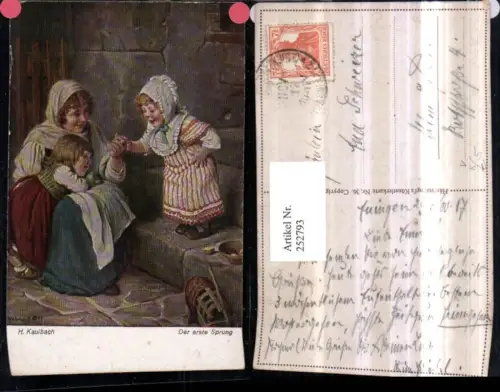 252793,Künstler AK H. Kaulbach Der erste Sprung Frau Mutter m. Kinder Haube Tuch Stufe pub Hanfstaengl 36