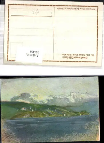 301460,Künstler Ak Albert Welti Mein See Landschaft pub Kunstwart 210