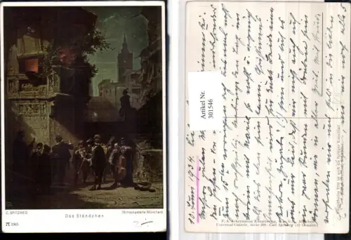301546,Künstler Ak Carl Spitzweg Das Ständchen Musikanten Musik Flöte Mandoline pub F. A. Ackermann 288