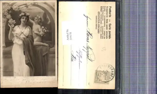 319178,Künstler Ak H. Horwitz Frau Nacktes Kind Blumen
