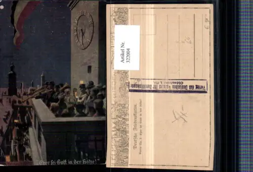 322004,Künstler AK Ehre sei Gott in d. Höhe Balkon Trompeter Uhr pub Verein f. Sanitäshunde