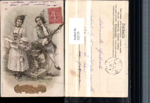 322175,Künstler AK Goldapplikation Mann m. Mandoline Frau m. Kleid Papierblatt