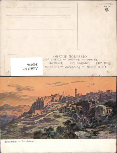 340476,Künstler AK F. Perlberg Bethlehem Totale
